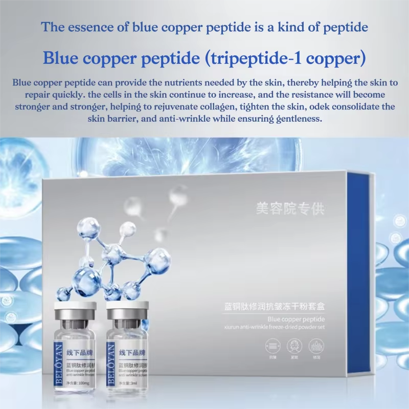 Blue Copper Peptide GHK-Cu Fre – Valerian Root Capsule recenzja i cena